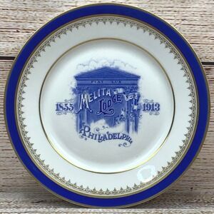 Vintage Melita Lodge #25‎ Philadelphia Decorative Plate Bavaria Germany